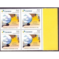 PB-153 - 2020 - MINT - QUADRA - 67 ANOS DO CLUBE FILATÉLICO DE RECIFE (1953-2020) - LOGO ANTIGO ECT