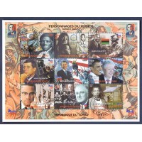 CHADE - BLOCO 9 SELOS - BARACK OBAMA/MARTIN LUTHER KING/MALCOLM X/KENNEDY - 2008