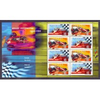 ESPORTE - FÓMULA 1 - GILLES VILLENEUVE - BLOCO 4 SELOS - CANADÁ - 1997