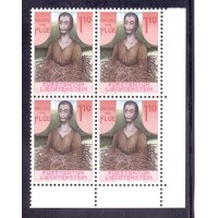 RELIGIÃO - SANTO - NIKLAUS VON FLÜE - QUADRA - LIECHTENSTEIN - 1987