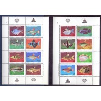 FAUNA MARINHA - PEIXES - 2 BLOCOS (1577/92) - ARGENTINA - 1987