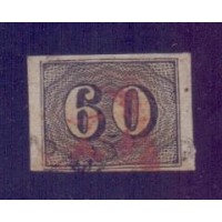 I-14 - 60 RÉIS - VERTICAIS - CARIMBO A IDENTIFICAR VERMELHO