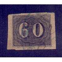 I-14 - 60 RÉIS - VERTICAIS - CARIMBO A IDENTIFICAR AZUL