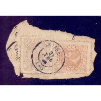 I-56 + I-59 - 100/200 RÉIS - FUNDO LINHADO - CABEÇA GRANDE - SOBRE FRAGMENTO - CARIMBO A IDENTIFICAR TIPO FRANCÊS - RHM PARA OS SELOS CARIMBADOS 