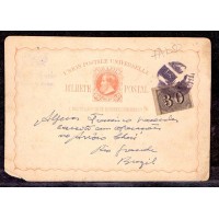 BP-010 (70 UFS) - INTEIRO POSTAL - BILHETE POSTAL - MONTAGEM FALSA COM APLICAÇÃO POSTERIOR SELO I-13 (8 UFS) AUTÊNTICOS - COMPLEMENTAÇÃO DO CARIMBO MUDO FALSA - SE FOSSE AUTÊNTICO SERIA PEÇA EXCEPCIONAL