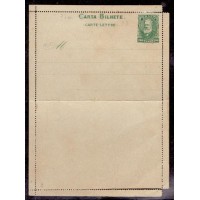 CB-004 - INTEIRO POSTAL - CARTA BILHETE - 200 RÉIS - DOM PEDRO II