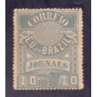 J-22bc - 10 RÉIS - NOVO - RHM R$ 110,00 (22 UFS)