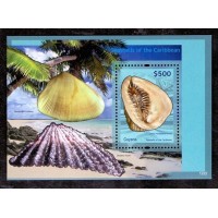 GUYANA - 2012 - FAUNA MARINHA - LINDO BLOCO COM 1 SELO