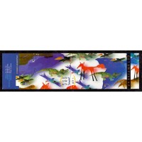 FAUNA - ARGENTINA - 1995 - CADERNETA NOVA PERFEITA - 8 SELOS - YVERT C-1909 - CATÁLOGO APROXIMADAMENTE R$ 100,00 (15 EUROS)