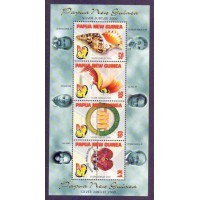 GUINE - 2000 - FAUNA - BLOCO COM 4 SELOS
