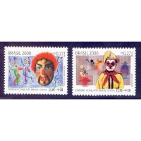 C-2343/2344 - NOVOS - GOMADOS - 2000 - RELAÇÕES DIPLOMÁTICAS ENTRE BRASIL E CHINA - RHM R$ 5,00 ( 1 UFS X R$ 5,00)