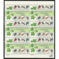 ESTADOS UNIDOS - FAUNA - AVES/RAPOSA/ESQUILO - FOLHA COM 48 SELOS - NOVOS