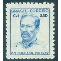 R-473 - NETINHA - CRUZEIROS - FILIG (Q) - CORREIO*BRASIL - AZUL - GOMADO - MINT - RHM R$ 375,00 (75 UFs X 5,00)