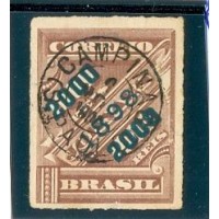 R-124 - SELOS "JORNAIS" SOBRESTAMPADOS - 2000 /1000 RÉIS -  CARIMBADO - SEM GOMA - RHM R$ 90,00 (18 UFs X 5,00)