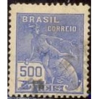 R-265 - FILIGRANA EUBRASIL (I) - 500 RÉIS - MERCÚRIO E GLOBO - TURQUESA - CARIMBADO - SEM GOMA - CHARNEIRA - RHM R$ 2.250,00 (450 UFs X 5,00)