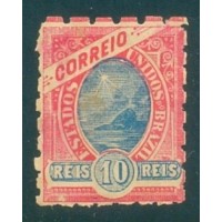 R-091L - TIPO DE 1897 - MODIFICADOS PAPEL MÉDIO LISO-DENTEAÇÃO 11.5 - DENTEAÇÃO 5.5-7 - NOVO - SEM GOMA - CHARNEIRA - RHM R$ 110,00 (22 UFs x R$ 5,00) 