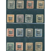 A-001/016 - 2ª COLUNA - 1927 - HERMES DA FONSECA COM SOBRECARGA PRETA - NOVOS - GOMADOS - CHARNEIRA - RHM R$ 1.400,00 (280 UFs X R$ 5,00)