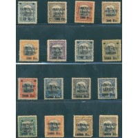 A-001/016 - NOVOS - 2ª COLUNA - 1927 - HERMES DA FONSECA COM SOBRECARGA PRETA - GOMADOS - CHARNEIRA - RHM R$ 1.400,00 (280 UFs X R$ 5,00)