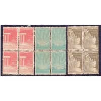 C-0024/26 - 1930 - 4° CONGRESSO DE ARQUITETURA - SÉRIE 3 QUADRAS NOVAS - GOMADAS - CHARNEIRA - PONTOS DE OXIDAÇÃO - 2° COLUNA - RHM 770,00 (154 UFs X 5,00)