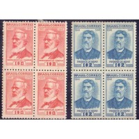C-0173/74 - 1942- CENT. NASCIMENTO BERNARDINI DE CAMPOS E PRUDENTES DE MORAES - SÉRIE 2 QUADRAS NOVAS - GOMADAS - CHARNEIRA - PONTOS DE OXIDAÇÃO - RHM 380,00 (76 UFs X 5,00)