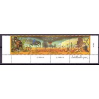 ONU VIENA - Y 176/79 (1993) - CLIMAE MEIO AMBIENTE SÉRIE 4 SLOES MINT SE-TENANT 