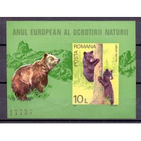 ROMENIA - Y B-141a (1980) ANO EUROPEU DA PROTEÇÃO DA NATUREZA URSOS ( URSUS ARCTOS) - BLOCO NÃO DENTEADO NOVO COM UM ÚNICO E LEVISSIMO PONTO DE FERRUGEM 