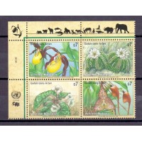 ONU VIENA - Y 225/28 (1996) - PROTEÇÃO DA NATUREZA - PLANTAS EM EXTINÇÃO - SÉRIE 4 SELOS MINT EM QUADRA