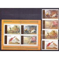 TANZÂNIA - Y 277/80 + BL 45 (1986) - AVES EM PERIGO - SÉRIE 4 SELOS + BLOCO MINT