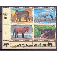 ONU VIENA - Y 242/45 (1997) - PROTEGEÇÃO DA NATUREZA - ANIMAIS EM EXTINÇÃO - MACACO, GROU, CAVALO, TAMANDUÁ - SÉRIE 4 SELOS MINT SE-TENANT
