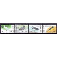 KONG KONG - Y 814/17 (1997) - AVES MIGRATÓRIAS - SÉRIE 4 SELOS MINT