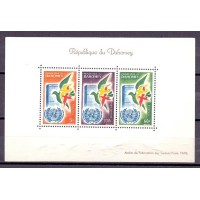 DAHOMEY - BLOCO02 - EDIFICIO QUE EMBLEMA 