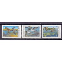 RUSSIA - Y 5761/5763 (1990) PATOS SELVAGENS - SÉRIE 3 SELOS MINT