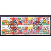 C-1851/1854 -1993 - TURMA DA MÔNICA E OS 150 ANOS DOS OLHOS DE BOI-MÔNICA, PERSONAGENS E REPRODUÇÃO DOS OLHOS DE BOI - QUADRA - CARIMBO CBC - GOMADA - RHM R$ 1.250,00 (250 UFs X 5,00)