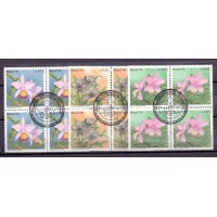 C-2007/2009 -1996 - CONFERÊNCIA MUNDIAL DE ORQUIDEAS - LINDA SÉRIE  - QUADRAS - CARIMBO CBC - GOMADAS - RHM R$ 217,50 (43,5 UFs X 5,00)