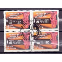 C-2003 -1996 - LUTA CONTRA O ABUSO DE DROGAS- DEPENDENTE E DROGAS - QUADRA - CARIMBO CBC - GOMADA - RHM R$ 50,00 (10 UFs X 5,00)