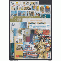 CUBA - ANO COMPLETO - 2009 - 118 SELOS E 20 BLOCOS - NOVOS (MINT)