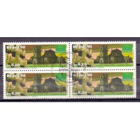 C-2158 -1998 - PATRIMONIO HISTORICO MISSÔES  - QUADRA - CARIMBO CBC - GOMADA - RHM R$ 50,00 (10 UFs X 5,00)