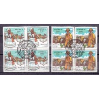 C-2018/2019 -1996 - TEMA AMÉRICA: TRAJES TIPICOS NACIONAIS: VAQUEIRO DO NORDESTE E BAIANA SÉRIE 2 - QUADRA - CARIMBO CBC - GOMADA RHM R$ 200,00 (40 UFs X 5,00)