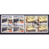 C-2039/2040 -1997 - TURISMO: DELTA DO PARNAIBA PI: VISTA E ESCULTURA LENÇÓIS MARANHENSES MA E BOI BUMBÁ - SÉRIE 2 - QUADRA - CARIMBO CBC - GOMADA - RHM 80 UFS