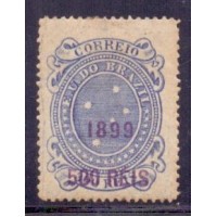 R-132A - NOVO - VARIEDADE - "CRUZEIRO DO SUL" COM NOVOS VALORES EM SOBRECARGA - GOMADO - CHARNEIRA - RHM R$650,00 (130 UFs X 5,00)