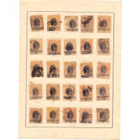 MADRUGADA – 15 SELOS CARIMBADOS DE 200 RÉIS PRA ESTUDO DE  PAPEL, CORES E DENTEAÇÕES, SENDO ALGUNS IDENTIFICADOS POR QUEM MONTOU