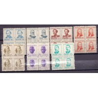 R-519/525 - (1963-66) - VULTO CÉLEBRES - SÉRIE 7 QUADRAS NOVAS SEM GOMAS MAS MUITO BONITAS - RHM R$ 5.400,00 (1.080 UFs X 5,00) R-519/525 - (1963-66) - VULTO CÉLEBRES - SÉRIE 7 QUADRAS NOVAS SEM GOMAS MAS MUITO BONITAS - RHM R$ 5.400,00 (1.080 UFs X 5,00)