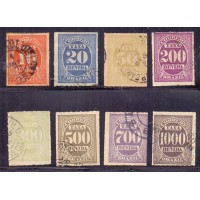 X-10/17 - TIPO "CIFRA ABN"CORES DIVERSAS E DESENHO IGUAL À SÉRIE ANTERIOR - CARIMBADO -  COM E SEM GOMA - CHARNEIRA - RHM R$ 250,00 (50 UFS X R$ 5,00)