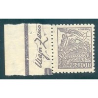 R-451B - 1942/46 - NETINHA - FILIGRANA HORIZONTAL (O) - COM TRAÇOS - PAPEL MÉDIO LISO - NOVO - GOMADO - MUITO BONITO - RHM R$ 375,00 (75 UFS X R$ 5,00)