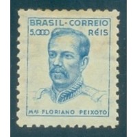 R-434A - 1942 - FILIGRANA CRUZ DE CRISTO (M) VERTICAL - FLORIANO PEIXOTO - NOVO - GOMADO - CHARNEIRA - RHM R$ 375,00 (75 X 5,00 UFs)