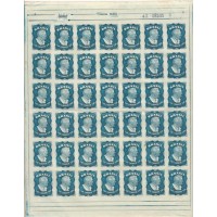 A-073 - 1949 - FRANKLIN ROOSEVELT - FOLHA COM 30 SELOS - NOVA - GOMADA - LEVES PONTOS DE OXIDAÇÃO - RHM R$ 1.680,00 (336 UFs X R$ 5,00)