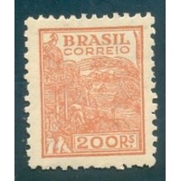 R-443A - 1942/46 - FILIGRANA CASA + DA + MOEDA + DO Y BRASIL (O) - COM TRAÇOS - NOVO - GOMADO - RHM R$ 30,00 (6 UFS X R$ 5,00)