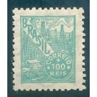 R-356 - NETINHA - FILIGRANA CORREIO*BRASIL "P" - VERTICAL - SEM TRAÇOS - NOVO - GOMADO - RHM R$ 20,00 ( 4 UFS X R$ 5,00)