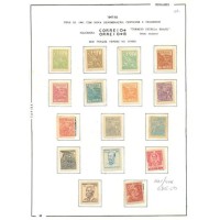 R-461/476 - NETINHA - CRUZEIROS - FILIG. VERTICAL (Q)  - SEM TRAÇOS - SÉRIE COMPLETA - NOVA - GOMADA - RHM R$ 2.753,50 (550,70 UFs X 5,00)