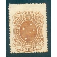 R-076a - 1890/1894 - SELOS CRUZEIROS - 700 RÉIS - DENTEAÇÃO 11-11.5 - NOVO - GOMADO - CHARNEIRA - PONTOS DE OXIDAÇÃO - RHM R$ 675,00 ( 135 UFS X R$ 5,00)